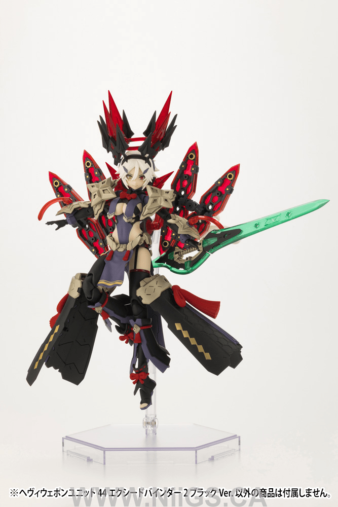 KOTOBUKIYA HEAVY WEAPON UNIT44 EXCEED BINDER2 BLACK Ver.