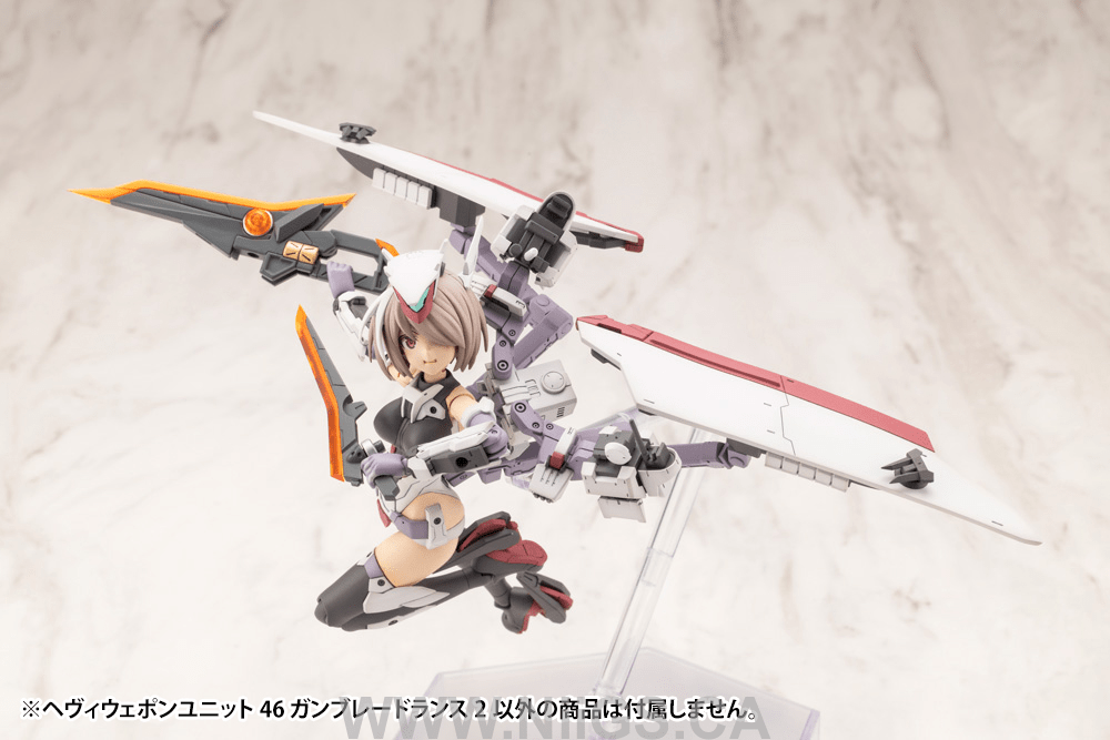 KOTOBUKIYA HEAVY WEAPON UNIT46 GUN BLADE LANCE2