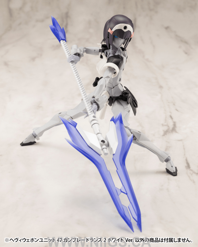 KOTOBUKIYA HEAVY WEAPON UNIT47 GUN BLADE LANCE2 White Ver.