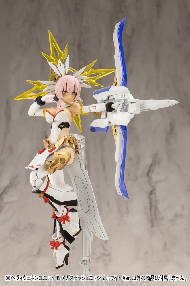 KOTOBUKIYA HEAVY WEAPON UNIT49 MEGA SLASH EDGE 2 White Ver.