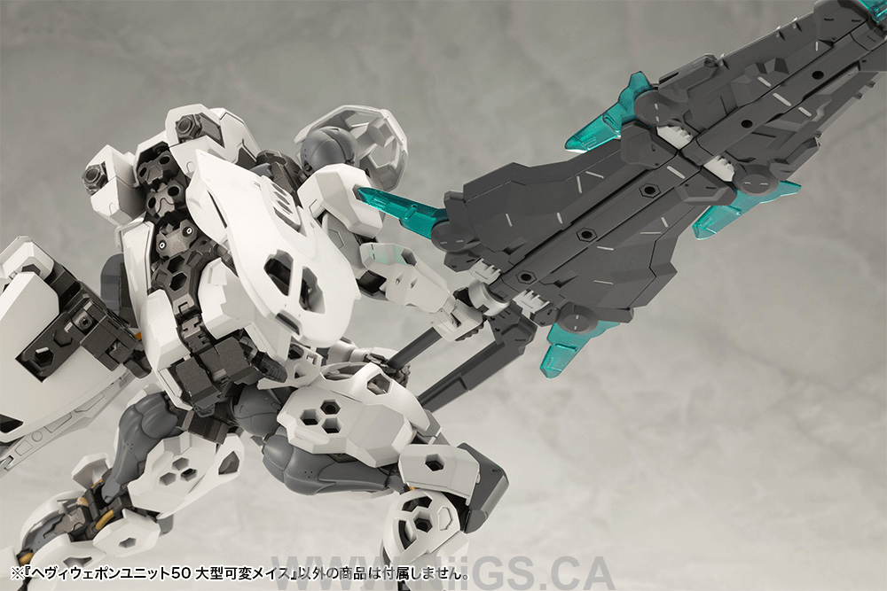 KOTOBUKIYA HEAVY WEAPON UNIT50 LARGE VARIABLE MACE