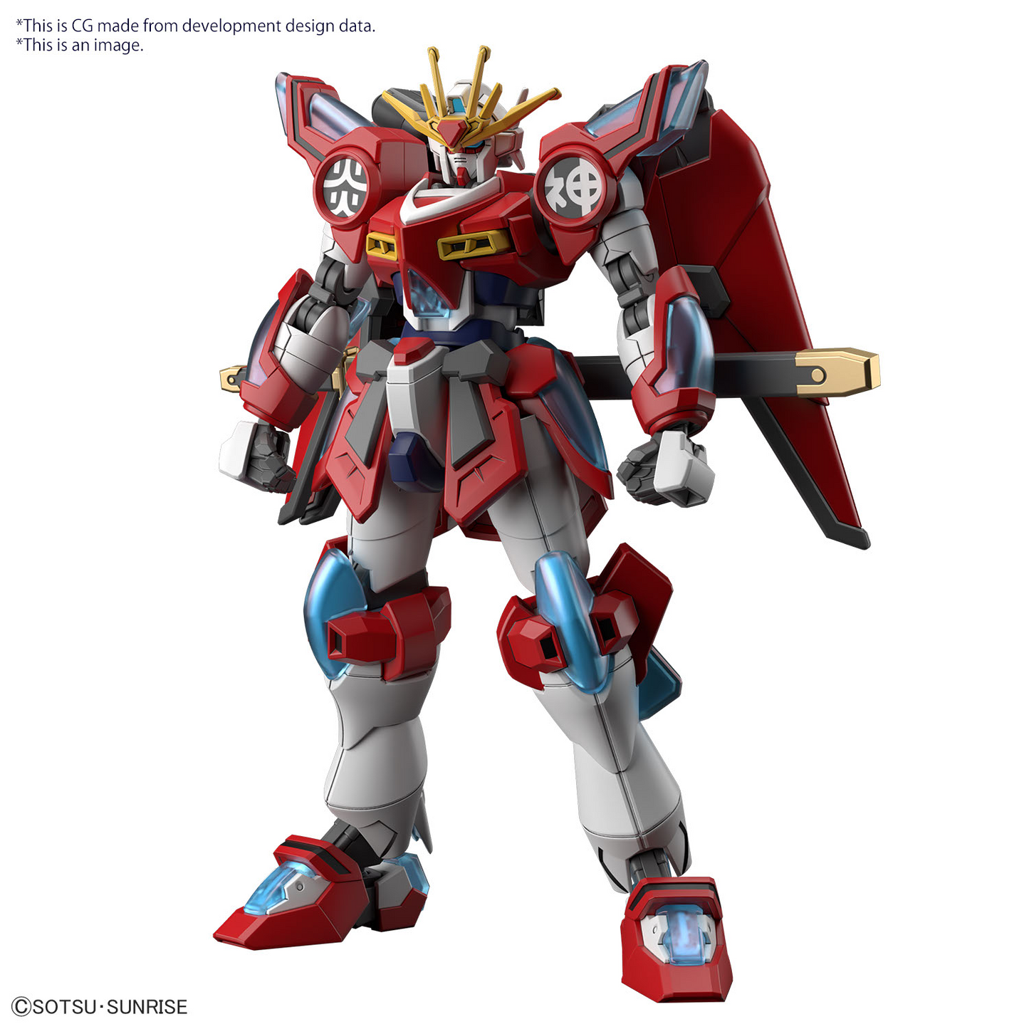 BANDAI HG 1/144 SHIN BURNING GUNDAM