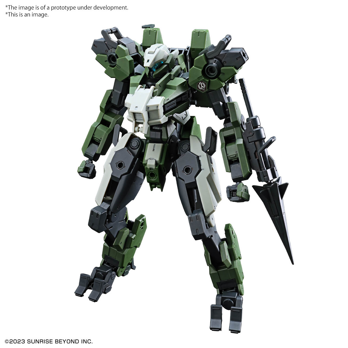 BANDAI Hobby HG 1/72 MAILeS GOUYO CUSTOM