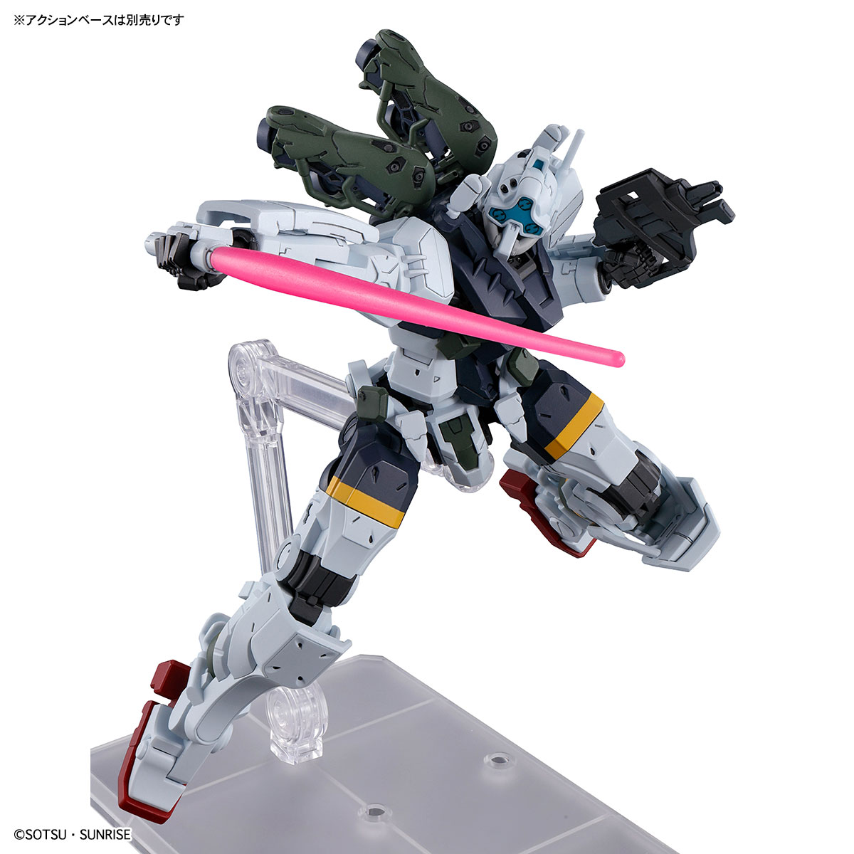 BANDAI HOBBY HG 1/144 BOCATA'S GELGOOG (GQuuuuuuX)