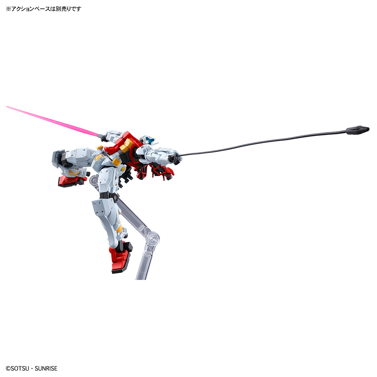 BANDAI HOBBY HG 1/144 SUGAI'S GELGOOG (GQuuuuuuX)