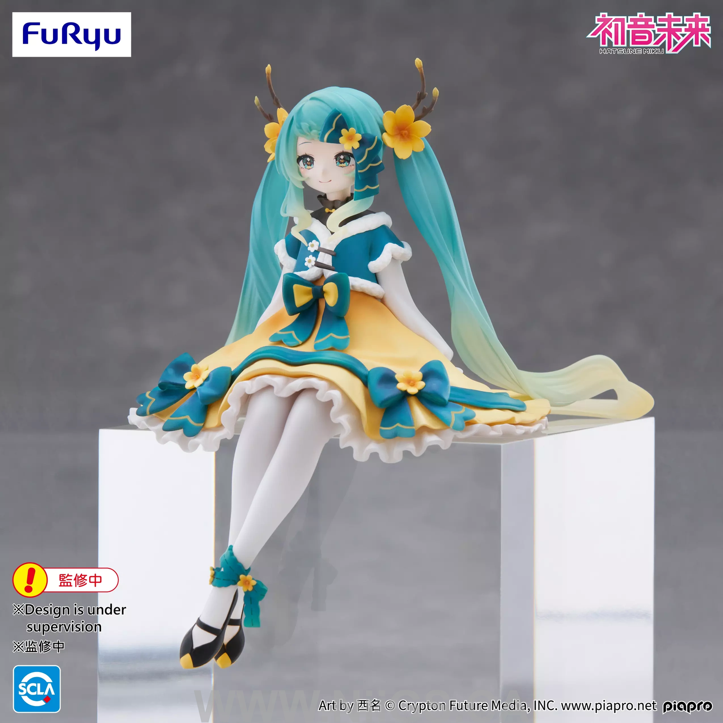 FuRyu Hatsune Miku Noodle Stopper Figure -2025 Chinese New Year ver.-