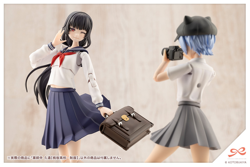 KOTOBUKIYA Kuon Yakushiji【TOUOU HIGH SCHOOL UNIFORM】