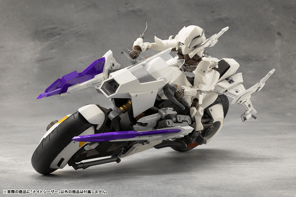 KOTOBUKIYA NIGHT CZAR