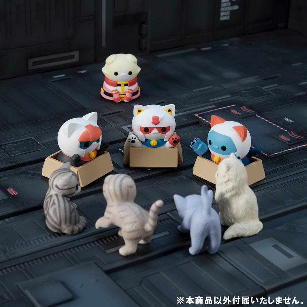 MegaHouse Nyandam! We are the Earth Federation Forces! (full set)