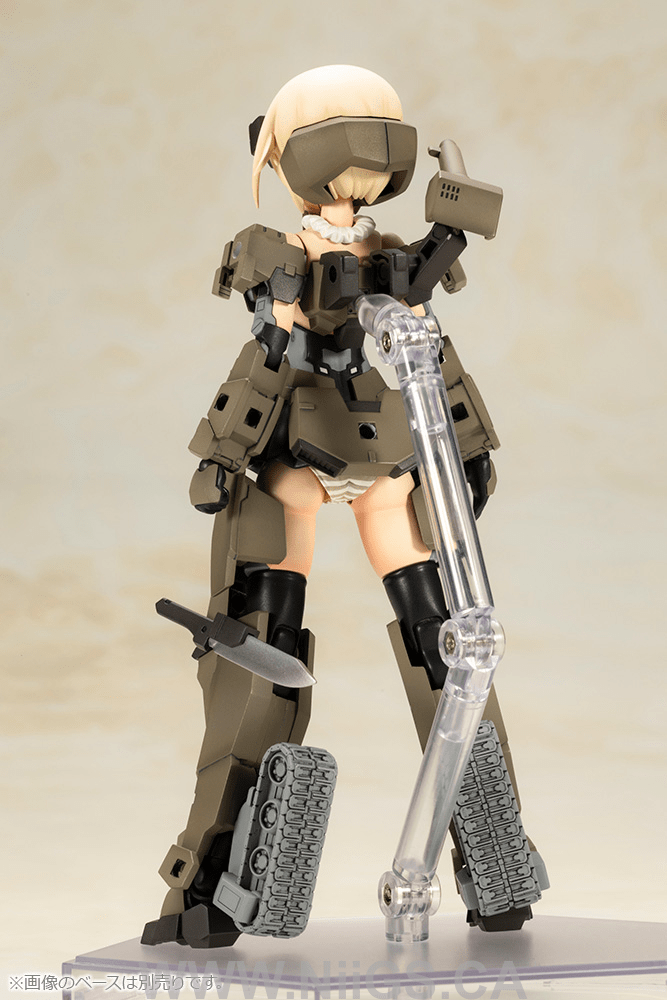KOTOBUKIYA P3 GOURAI