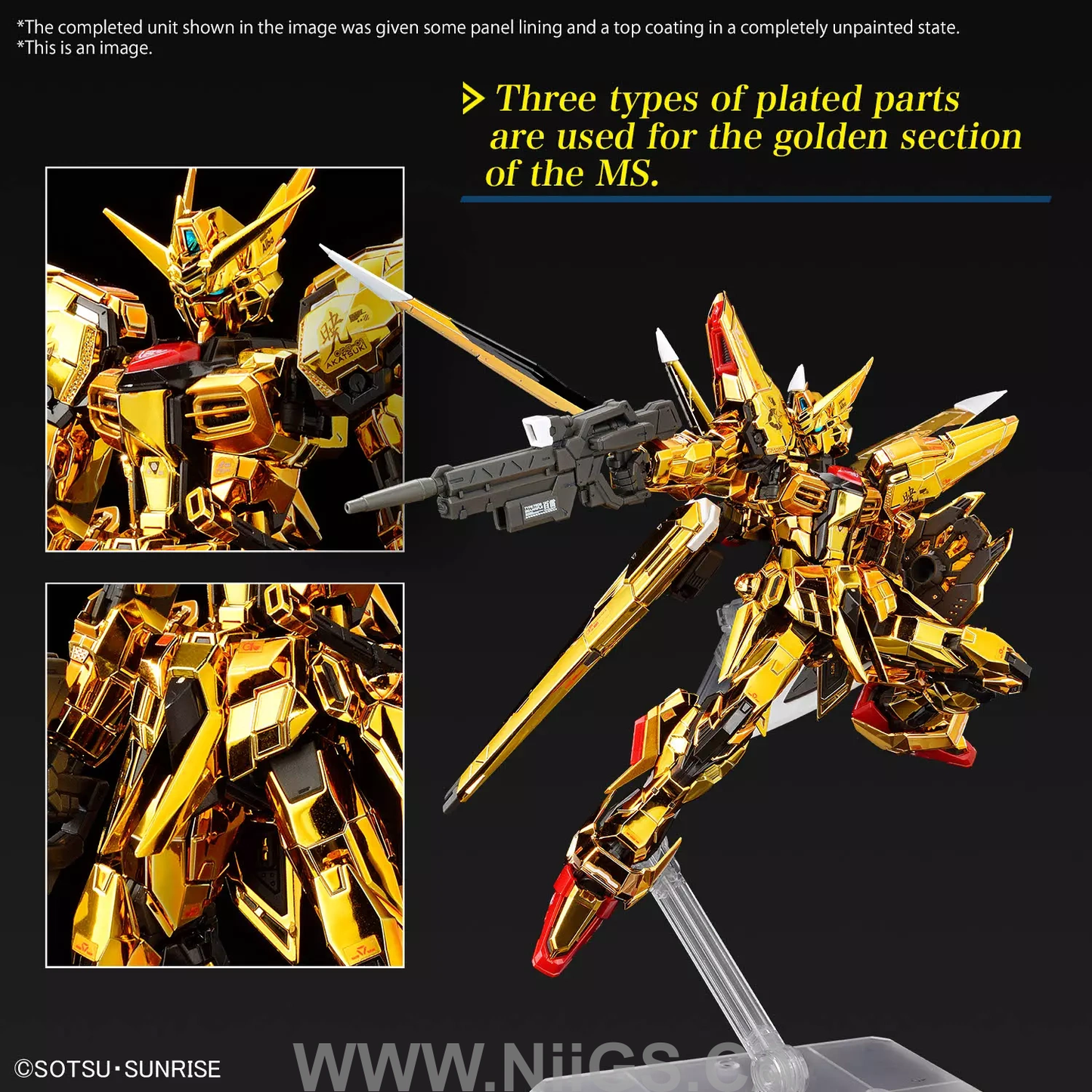 BANDAI Hobby RG 1/144 AKATSUKI GUNDAM OOWASHI unit