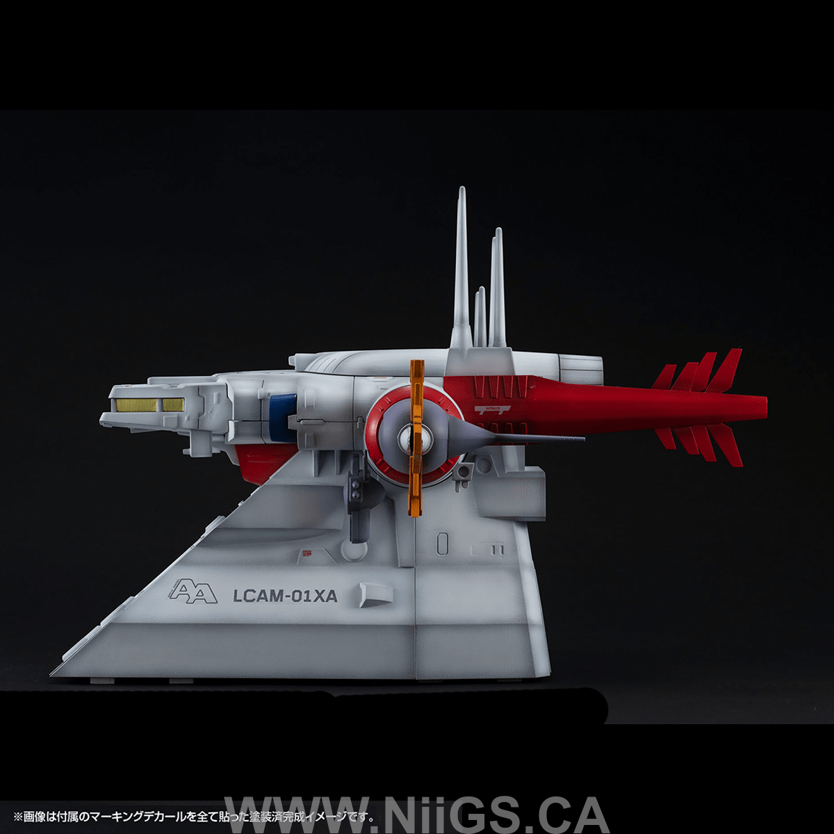 MegaHouse RM series G structure MOBILE SUIT GUNDAM SEED 【GS04M】 Archangel bridge(Material Color Edition)