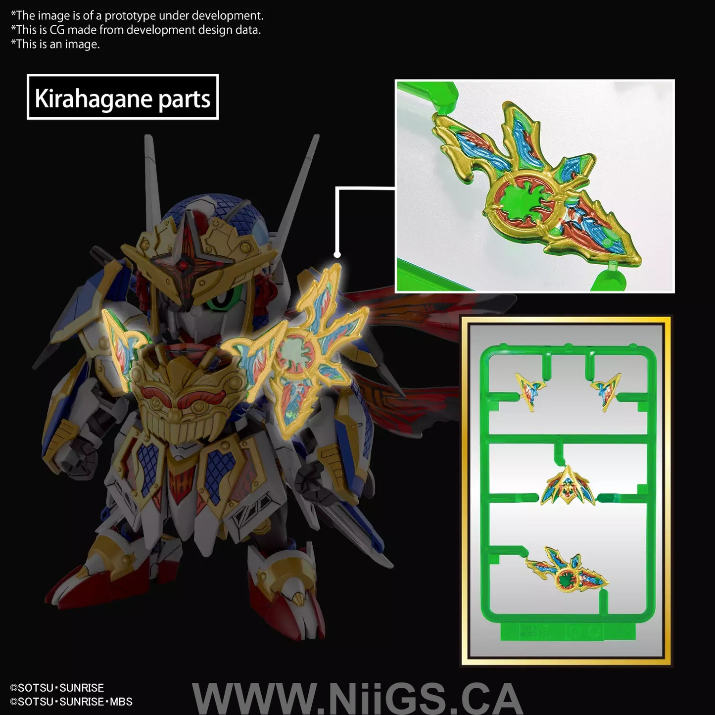 BANDAI SDW HEROES ONMITSU GUNDAM AERIAL
