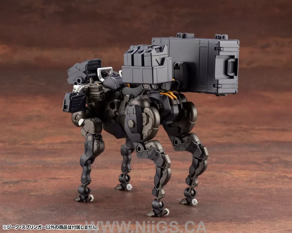 KOTOBUKIYA SIEG SPRINGER