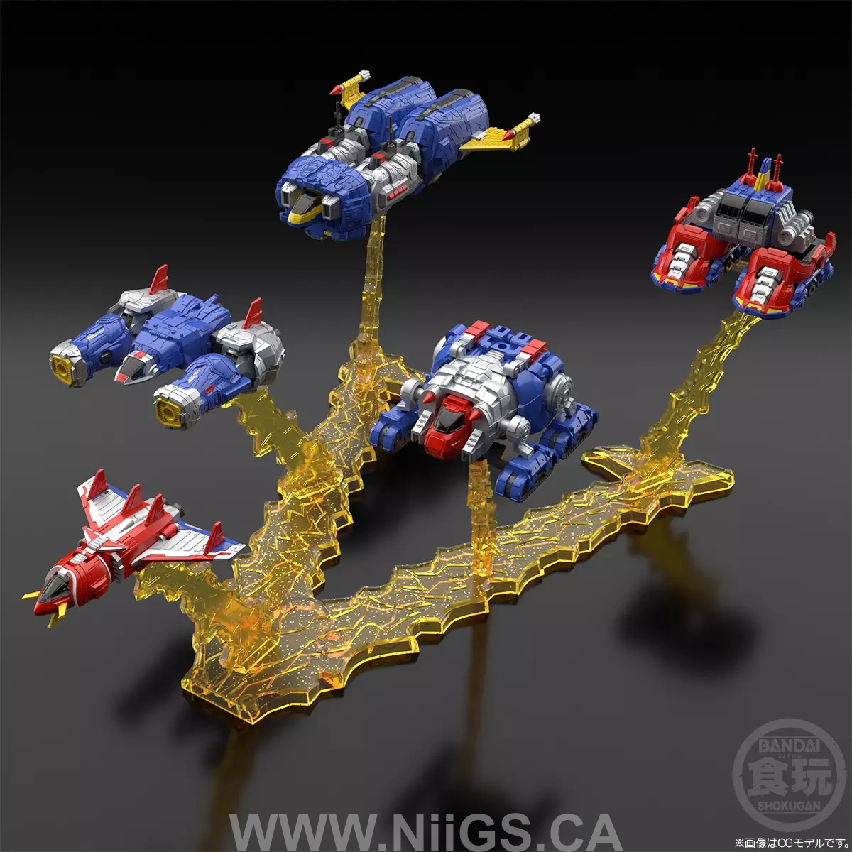 LIMITED BANDAI SMP Voltes V Legacy Let's! Volt In SET "Voltes V Legacy"