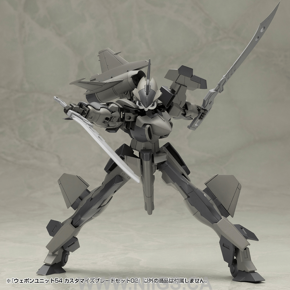 KOTOBUKIYA WEAPON UNIT54 CUSTOMIZE BLADE SET02