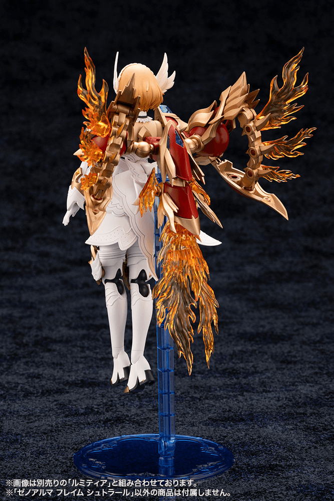 KOTOBUKIYA XenoAlma Flame Straile