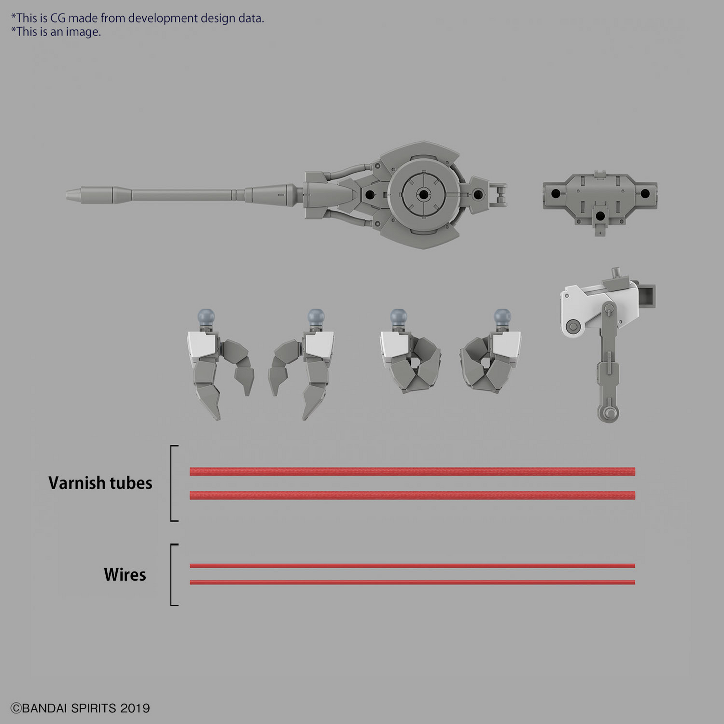 30MM 1/144 eEXM GIG-C02 PROVEDEL (type-COMMAND 02)