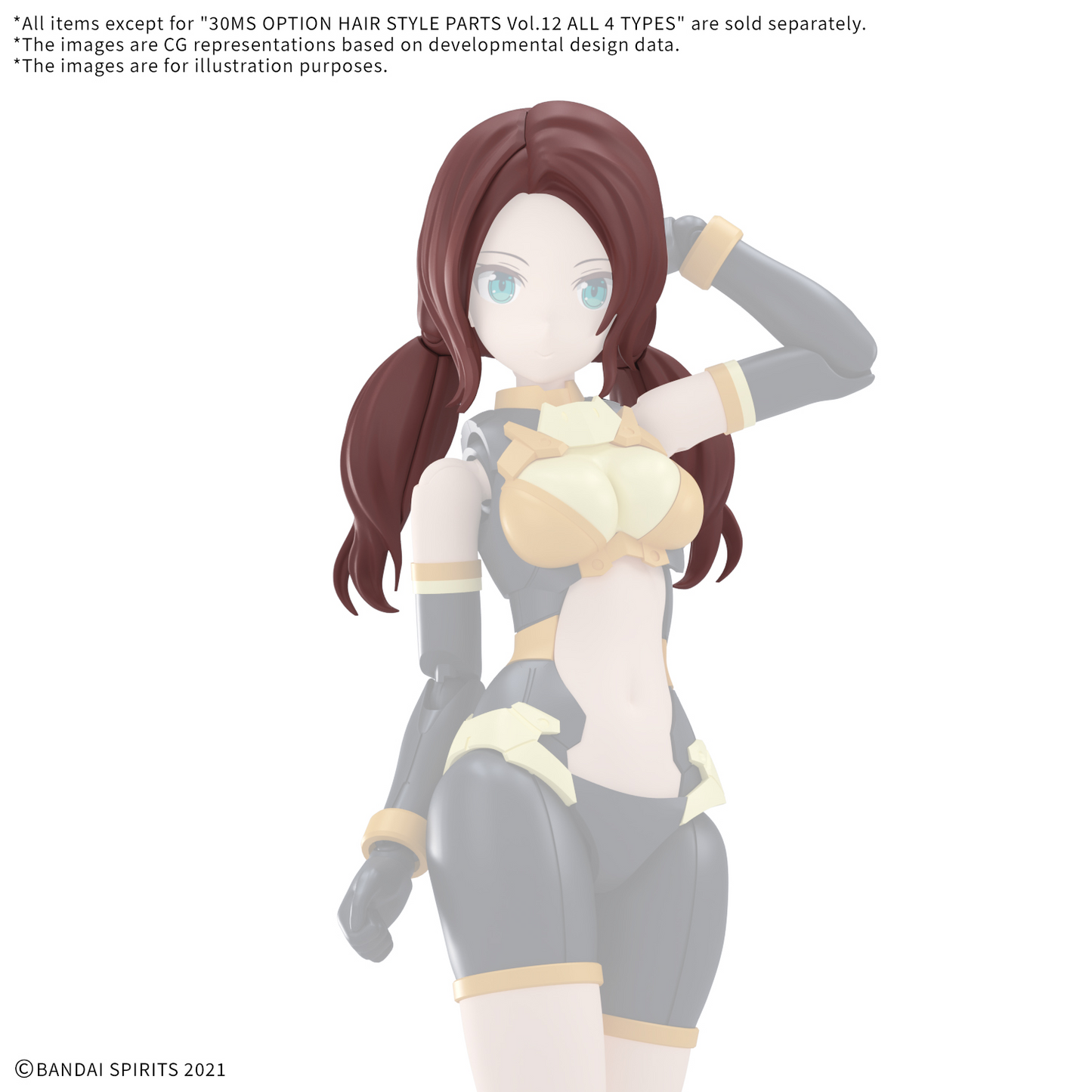 BANDAI HOBBY 30MS OPTION HAIR STYLE PARTS Vol.12 ALL 4 TYPES