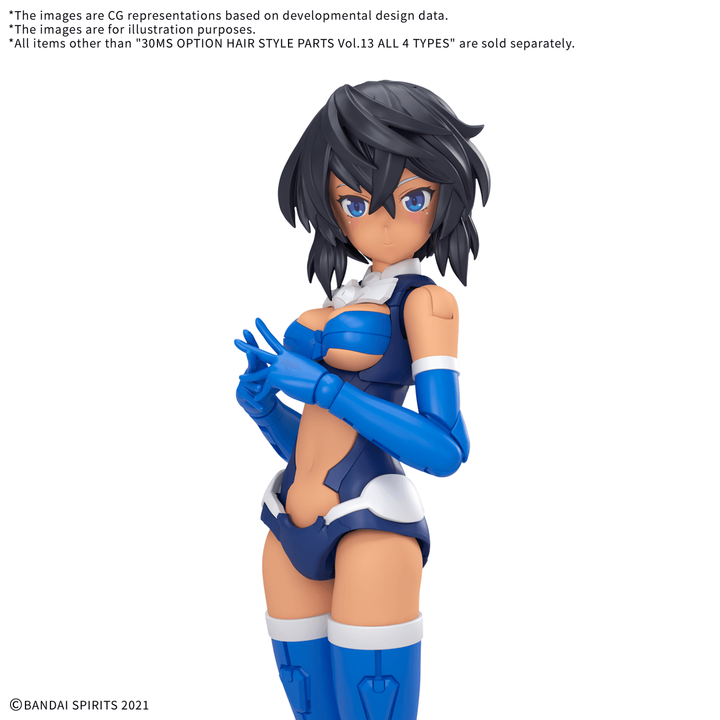 BANDAI HOBBY 30MS OPTION HAIR STYLE PARTS Vol.13 ALL 4 TYPES