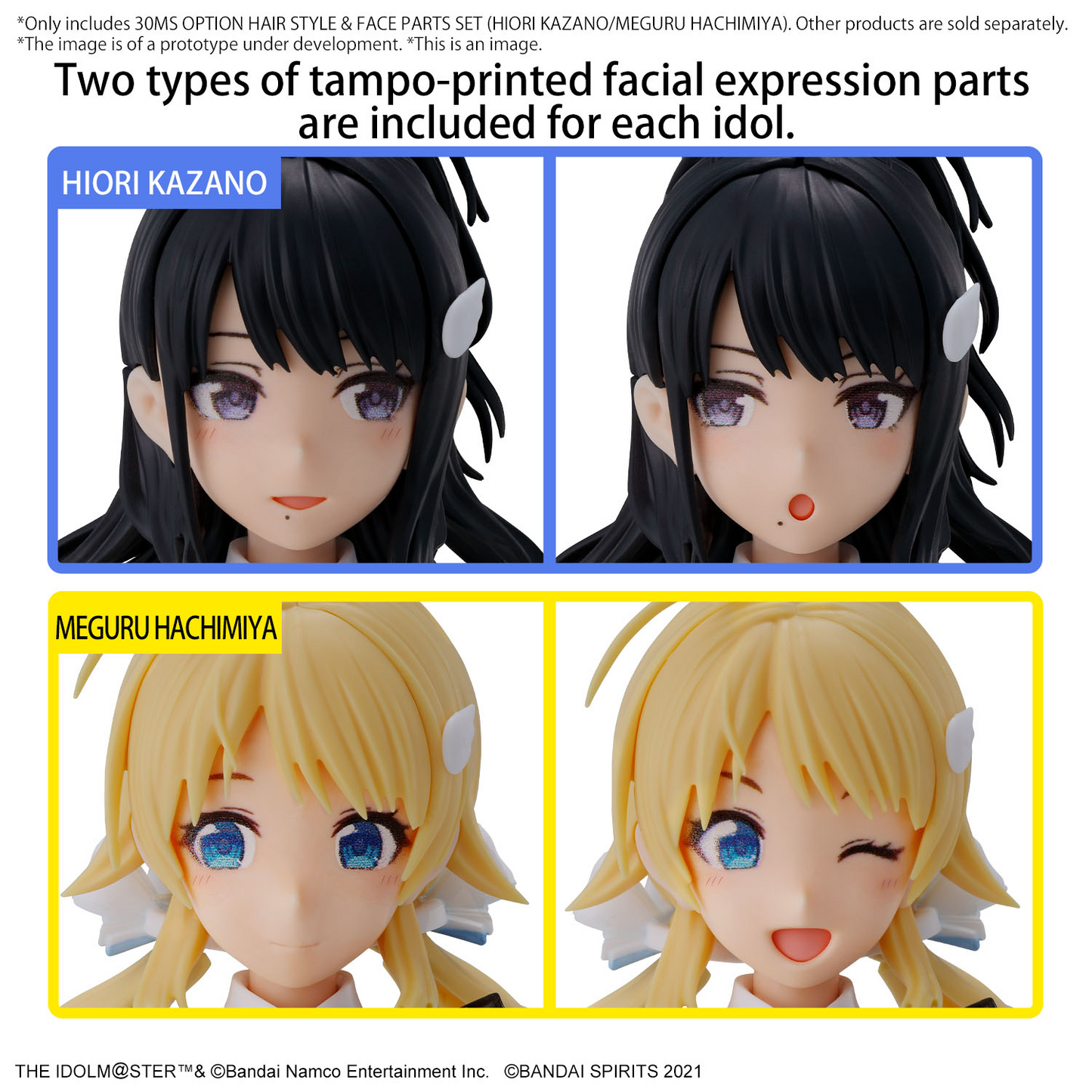 BANDAI 30MS OPTION HAIR STYLE & FACE PARTS SET (HIORI KAZANO/MEGURU HACHIMIYA)