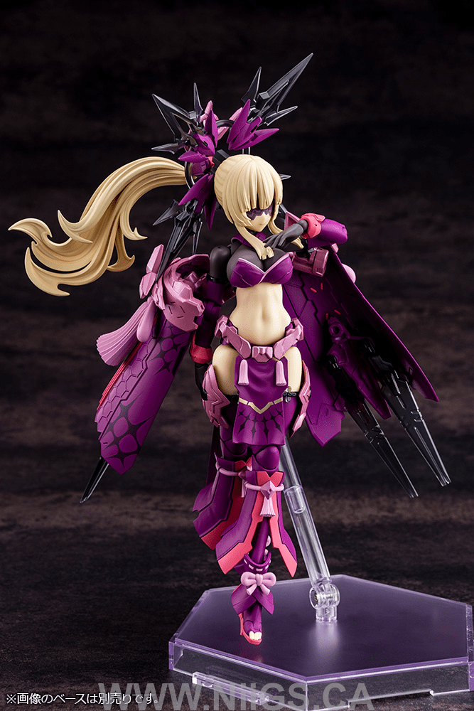 KOTOBUKIYA AUV AMATERASU REGALIA ECLIPSE