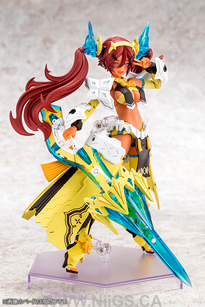KOTOBUKIYA AUV AME NO UZUME SUNSHINE