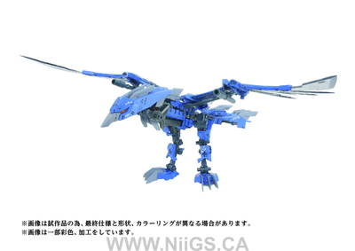 TAKARA TOMY AZ-06EX Phoenix Republic Version