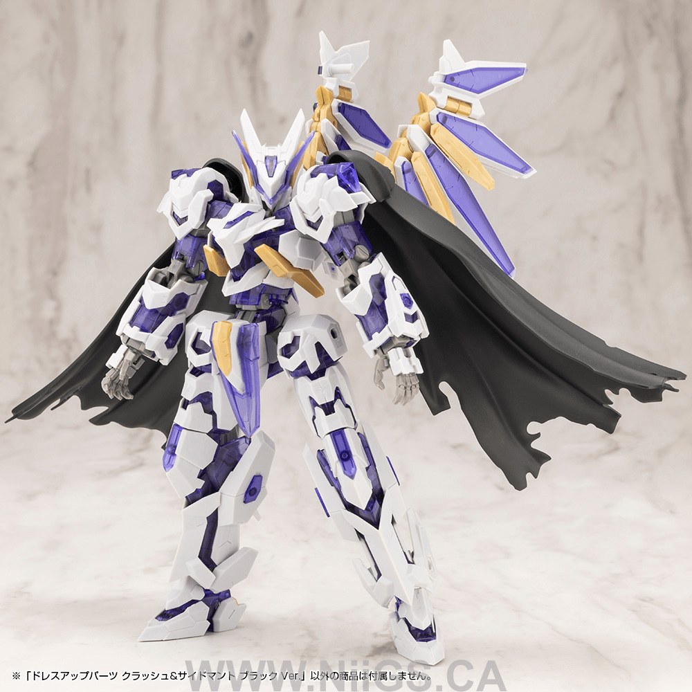 KOTOBUKIYA DRESS UP PARTS CRASH&SIDE CLOAK BLACK Ver.