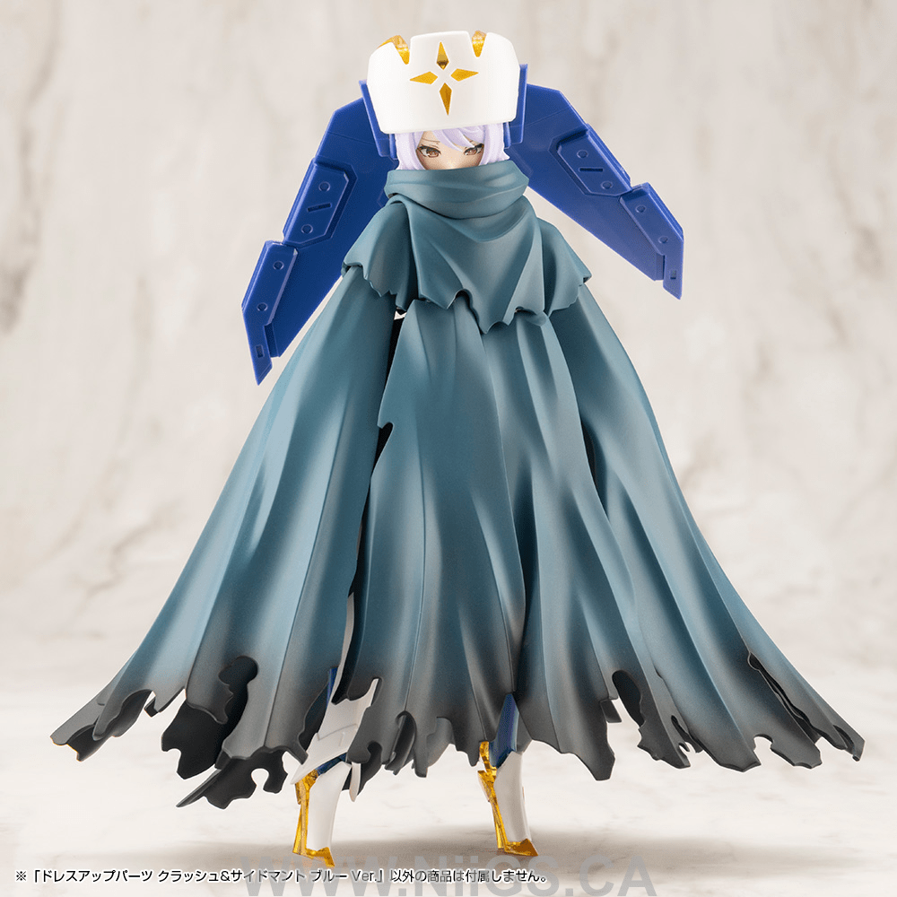 KOTOBUKIYA DRESS UP PARTS CRASH&SIDE CLOAK BLUE Ver.