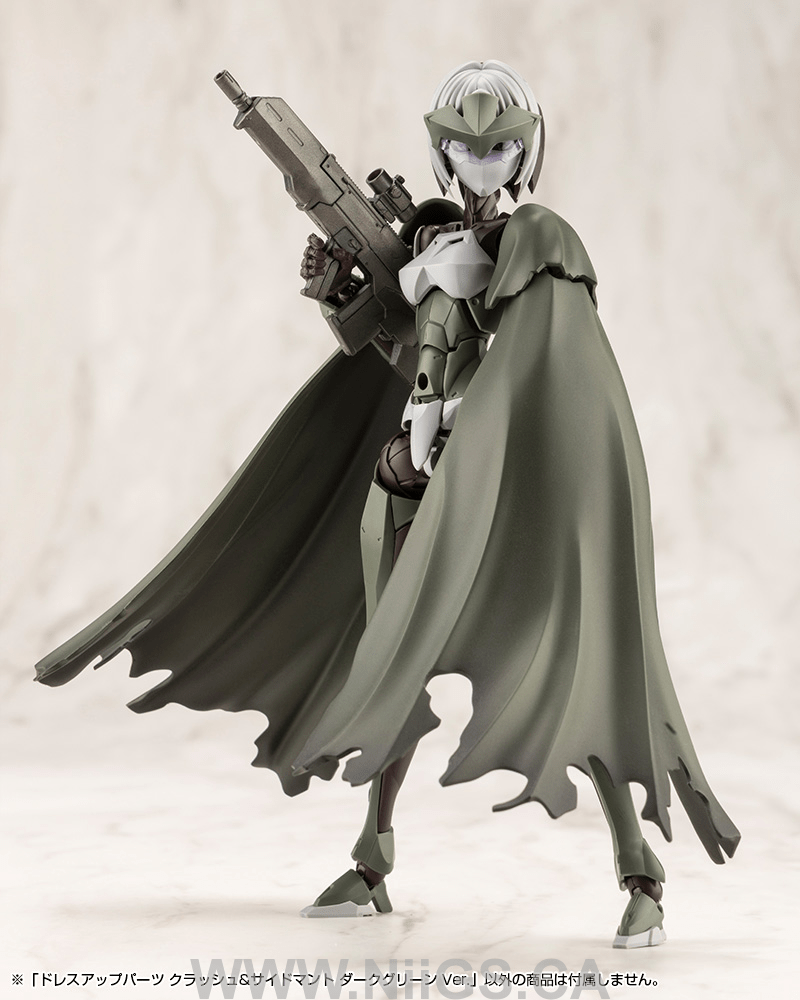 KOTOBUKIYA DRESS UP PARTS CRASH&SIDE CLOAK DARK GREEN Ver.