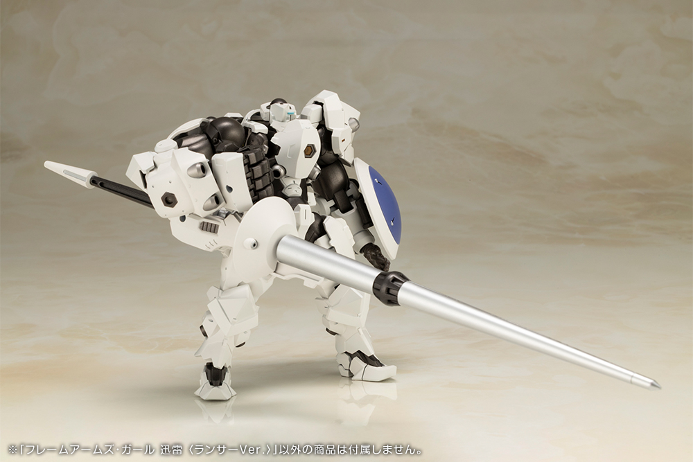 KOTOBUKIYA FRAME ARMS GIRL JINRAI 〈LANCER Ver.〉