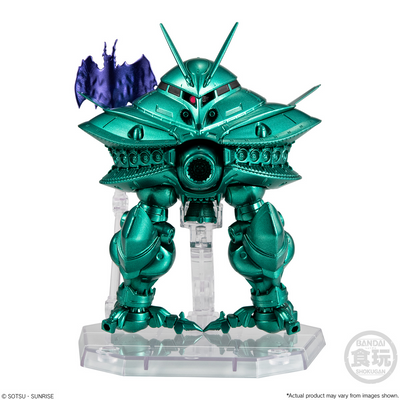 Limited Bandai Shokugan FW Gundam Converge Core Big Zam & Core Booster (Metallic ver.)