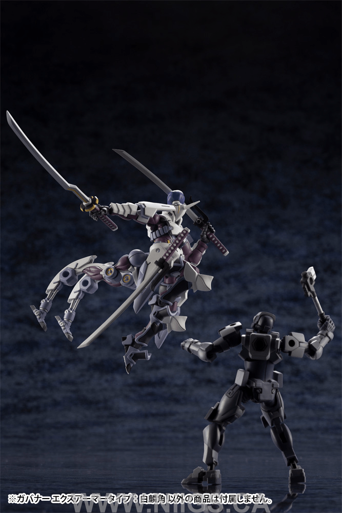KOTOBUKIYA GOVERNOR EX ARMOR TYPE: MONOCEROS