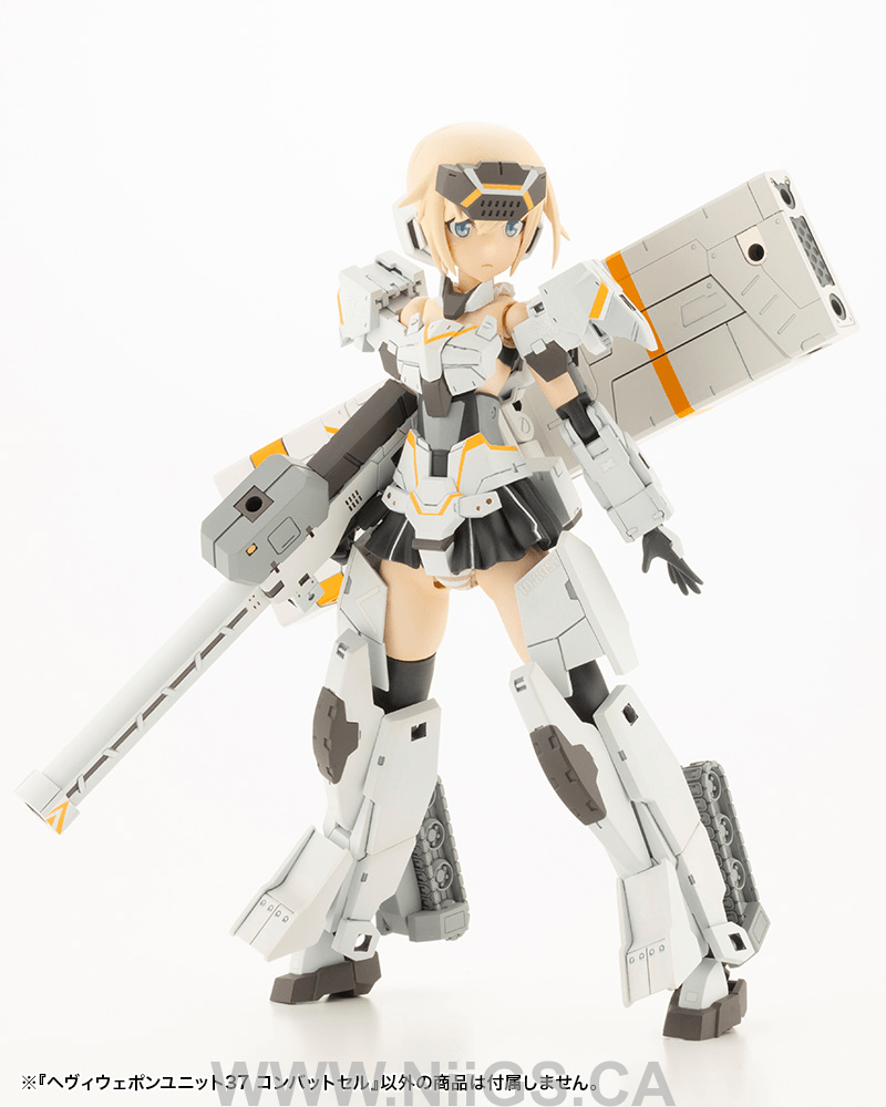 KOTOBUKIYA HEAVY WEAPON UNIT37 COMBAT CELL