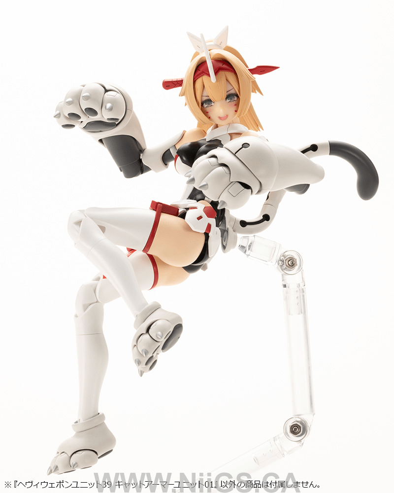 KOTOBUKIYA HEAVY WEAPON UNIT39 CAT ARMOR UNIT 01