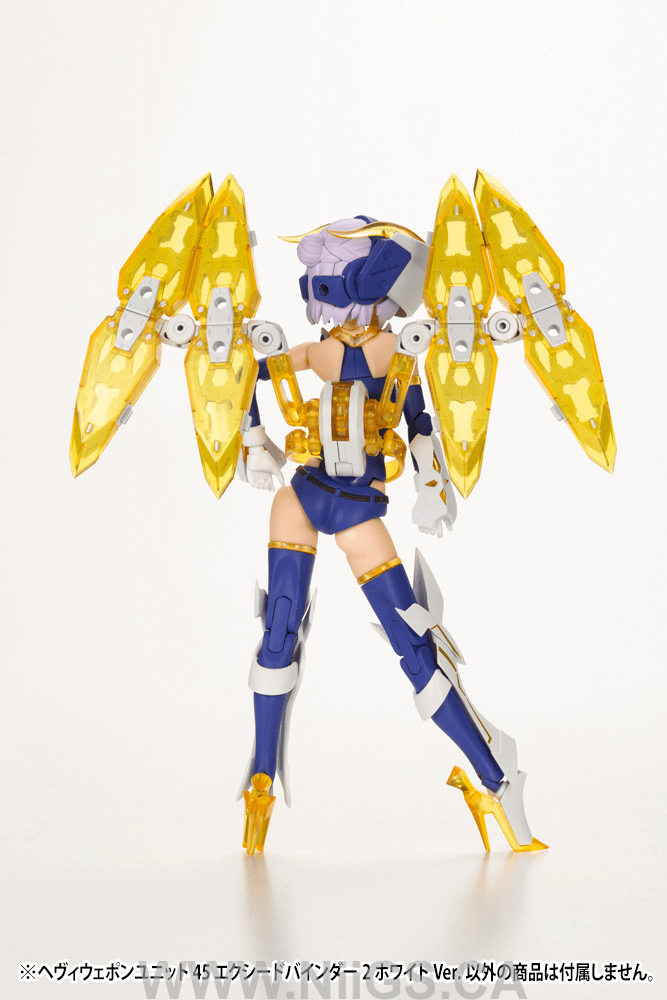 KOTOBUKIYA HEAVY WEAPON UNIT45 EXCEED BINDER2 WHITE Ver.