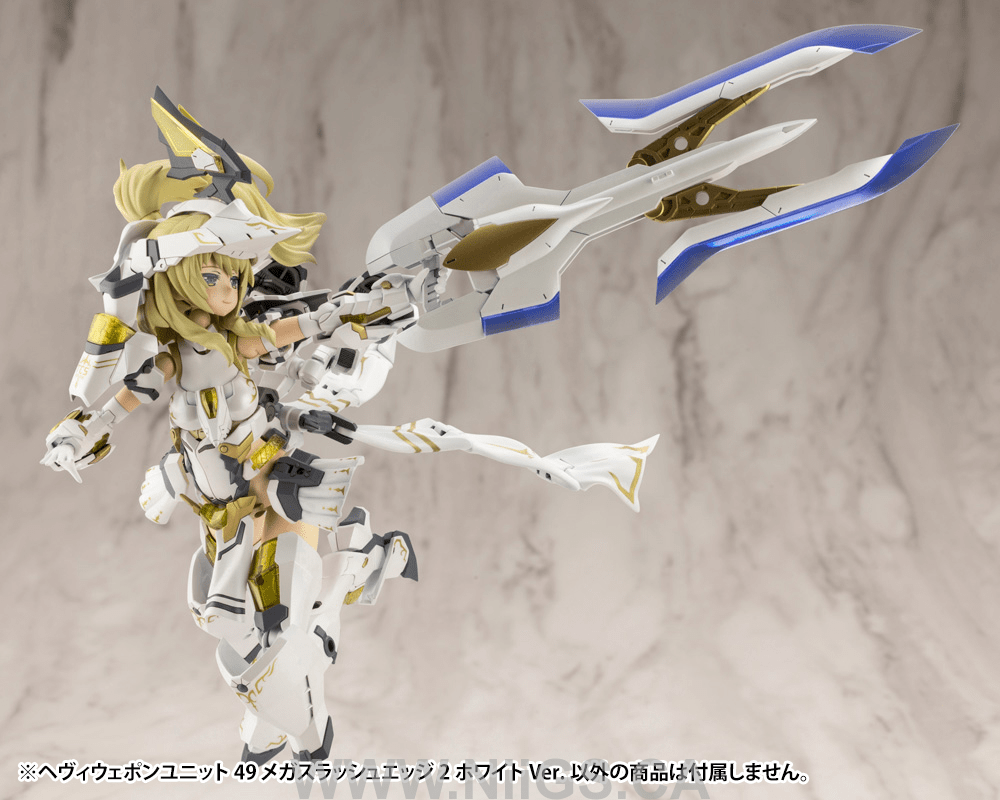 KOTOBUKIYA HEAVY WEAPON UNIT49 MEGA SLASH EDGE 2 White Ver.
