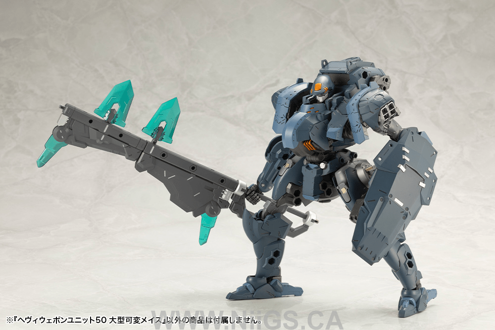 KOTOBUKIYA HEAVY WEAPON UNIT50 LARGE VARIABLE MACE