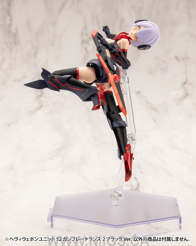 KOTOBUKIYA HEAVY WEAPON UNIT52 GUN BLADE LANCE2 BLACK Ver.