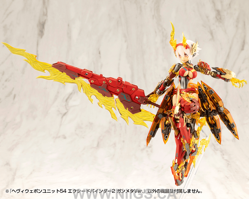 KOTOBUKIYA HEAVY WEAPON UNIT54 EXCEED BINDER2 GUNMETALLIC Ver.