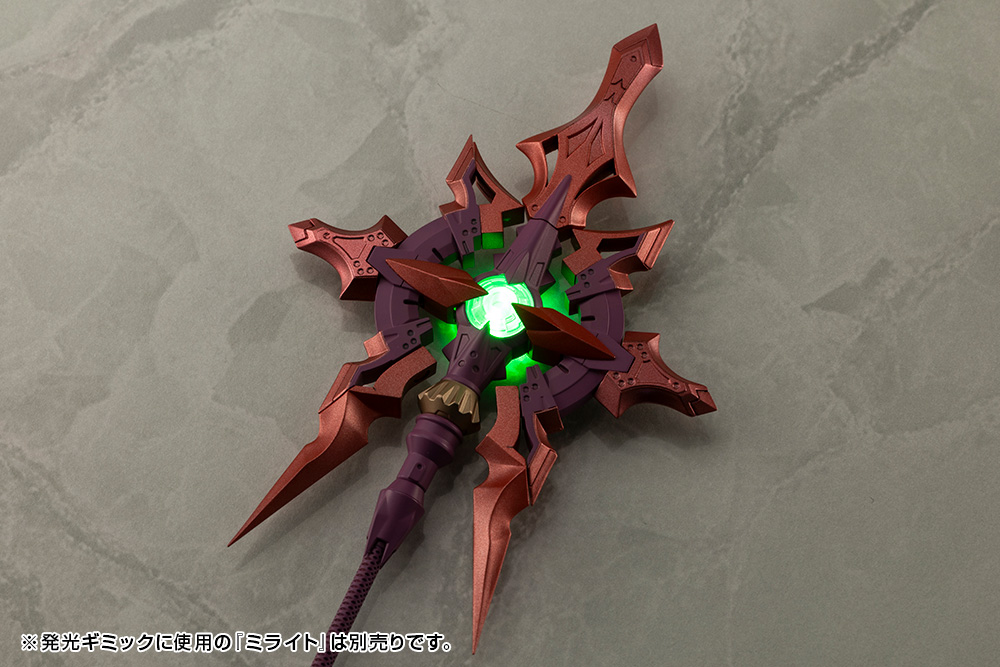 KOTOBUKIYA HEAVY WEAPON UNIT59 ALNAIR ROD: YUKUMO COLOR