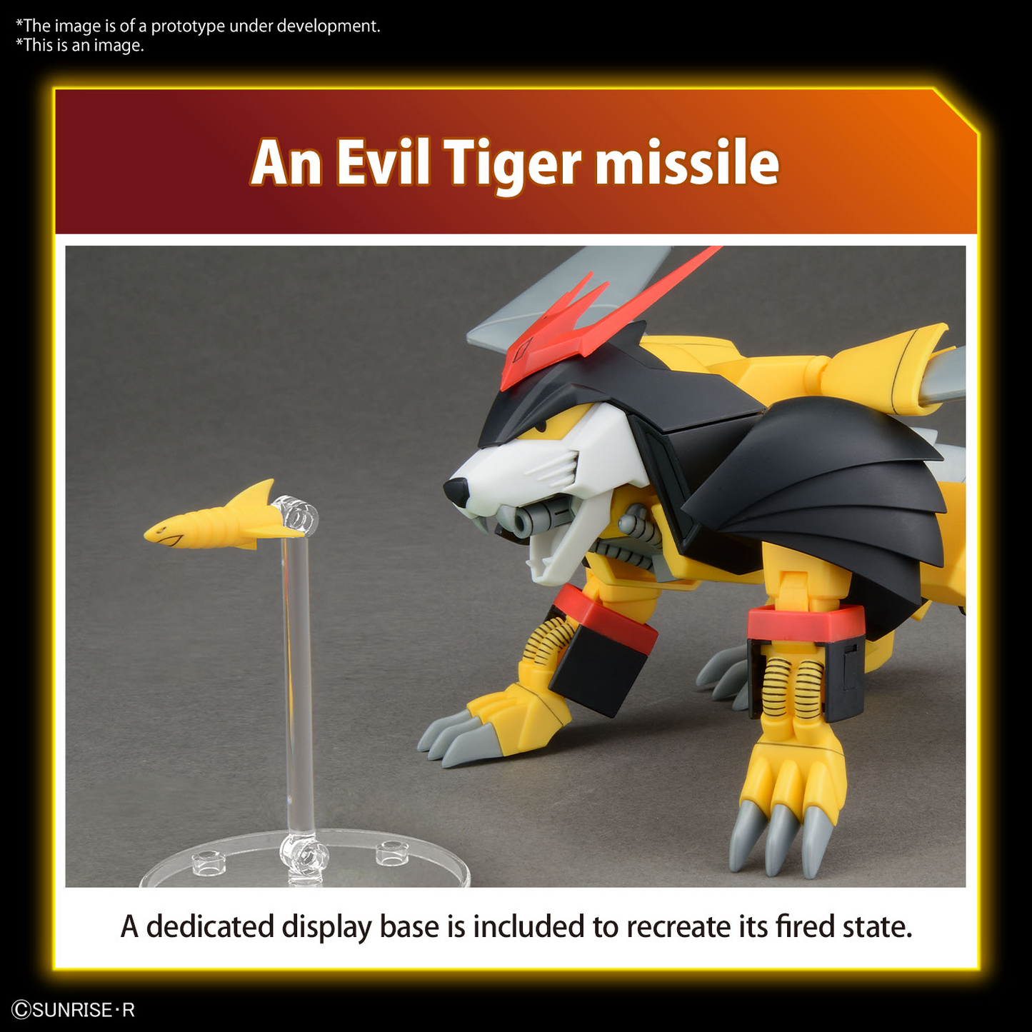 BANDAI HG JYAKOMARU