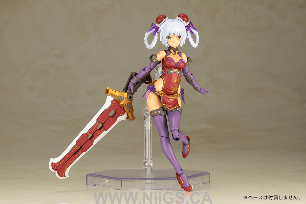 KOTOBUKIYA HRESVELGR=RUFUS QIPAO Ver.