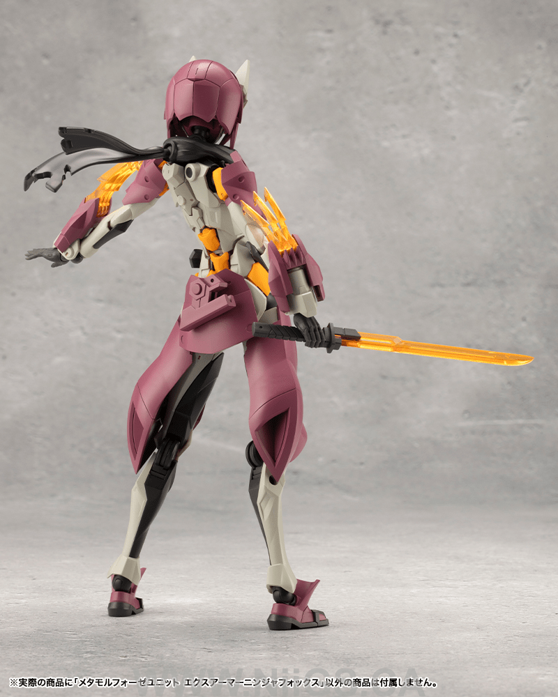 KOTOBUKIYA METAMORPHOSE UNIT EXARMOR NINJA FOX