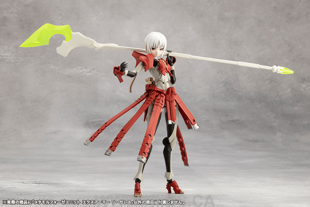KOTOBUKIYA METAMORPHOSE UNIT EXARMOR SORCERESS