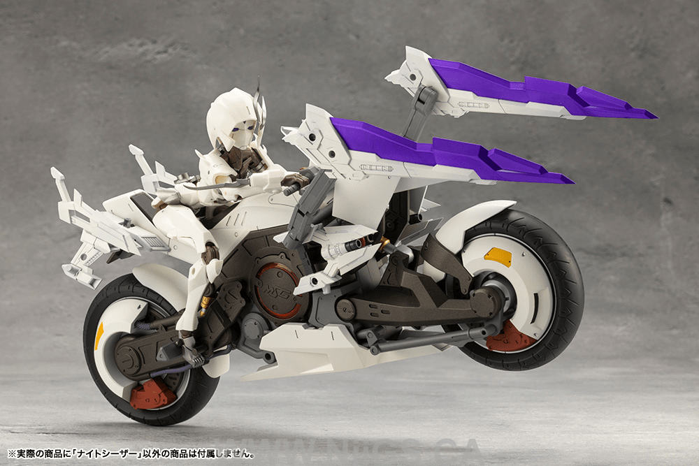 KOTOBUKIYA NIGHT CZAR