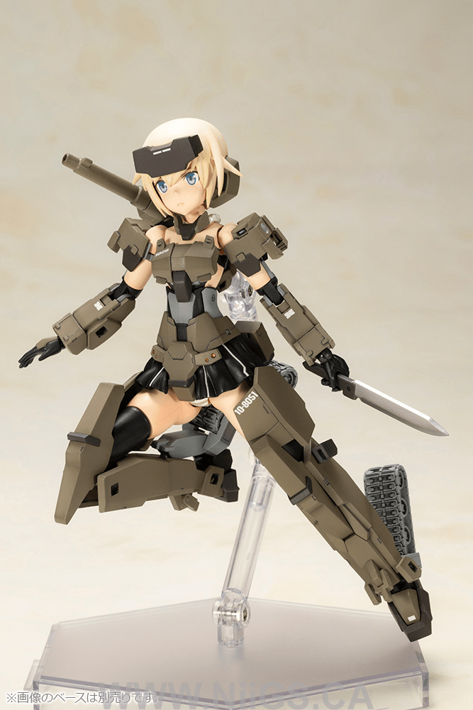 KOTOBUKIYA P3 GOURAI