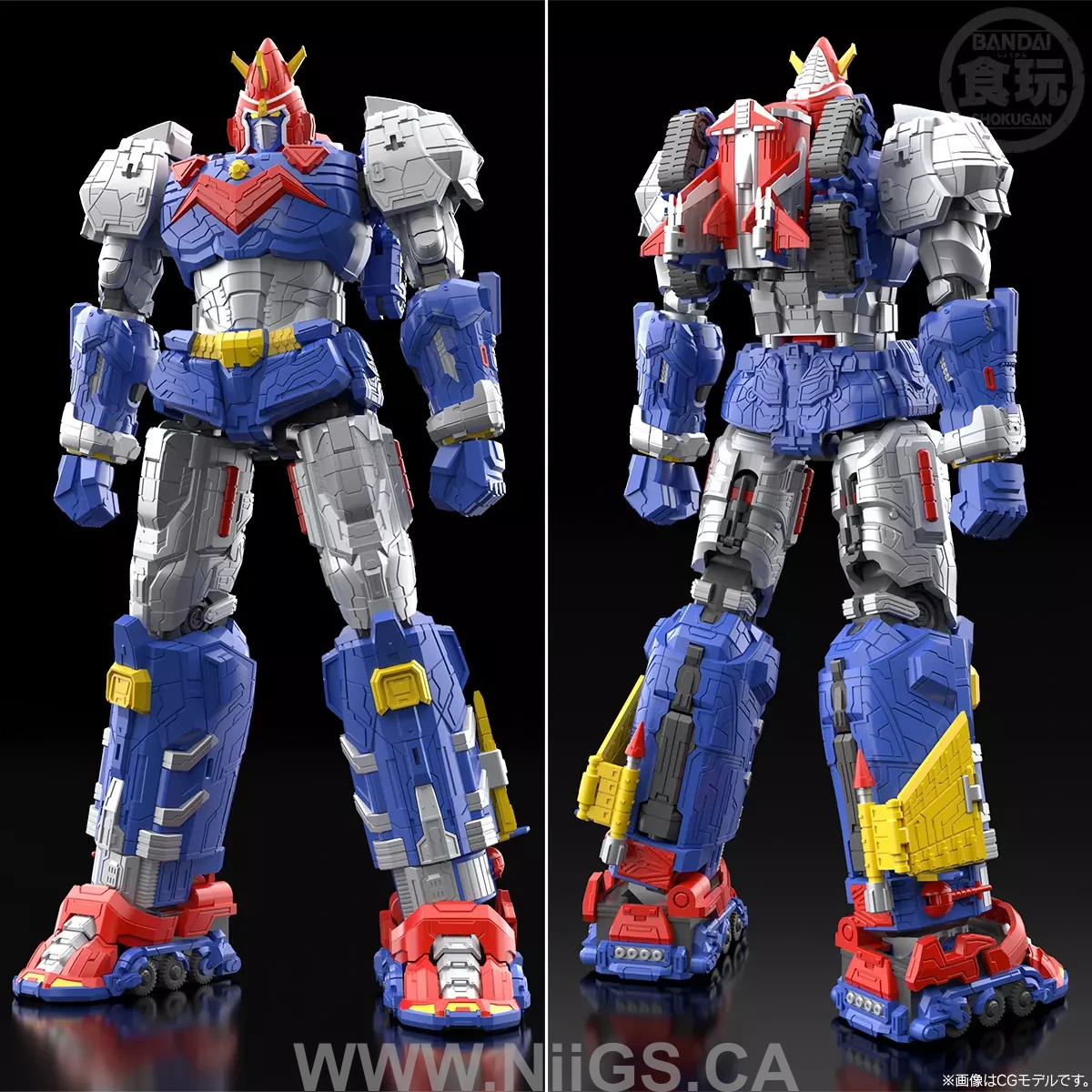 LIMITED BANDAI SMP Voltes V Legacy Let's! Volt In SET "Voltes V Legacy"