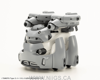 KOTOBUKIYA TAMOTU Type-S Parts Set